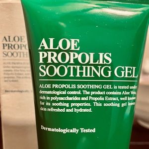 Aloe Propolis Soothing Gel by Benton Full Size